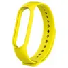 Λουράκι Σιλικόνης Yellow (Mi Smart Band 5/Mi Smart Band 6)