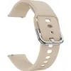 Λουράκι Smartwatch Σιλικόνης Soft Touch Universal 22mm Beige
