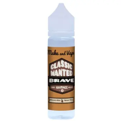 VDLV Brave make and vape 60ml