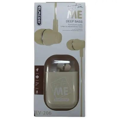 Elmcoei earphones EV-206  jack 3,5mm Μπεζ