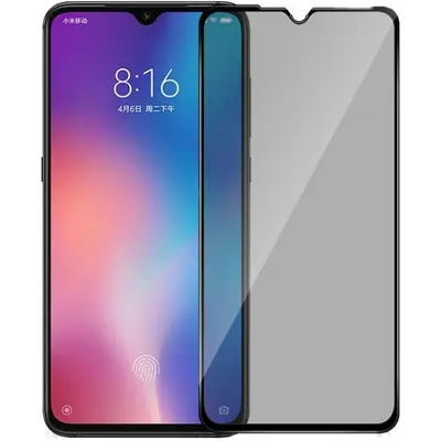 Full Glue Privacy Tempered Glass 3D for Xiaomi Redmi 9C black frame