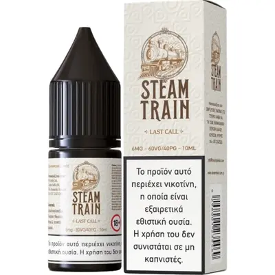 Steam Train Last Call 6mg 10ml