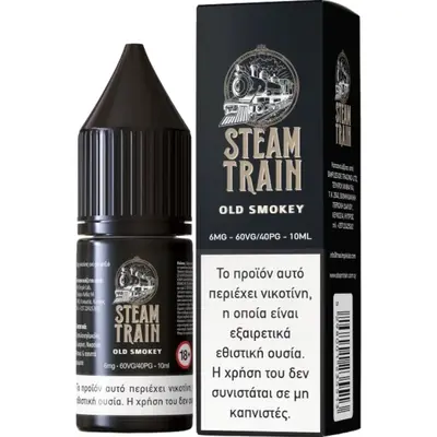 Steam Train Old Smokey 9mg 10ml