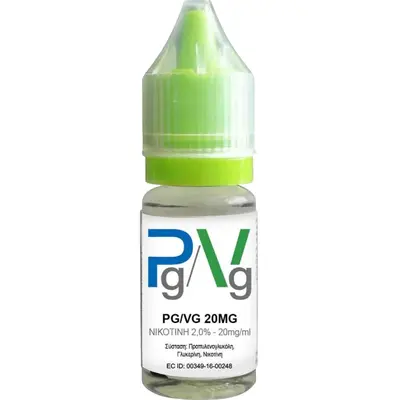 Atmos Base PG/VG 20mg 10ml