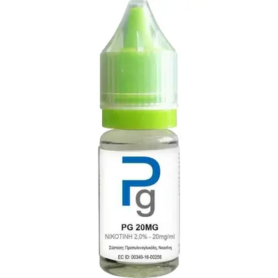 Atmos Base PG 20mg 10ml