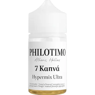 Philotimo Hypermix Ultra 7 Καπνα 1.8/60ml Flavorshots
