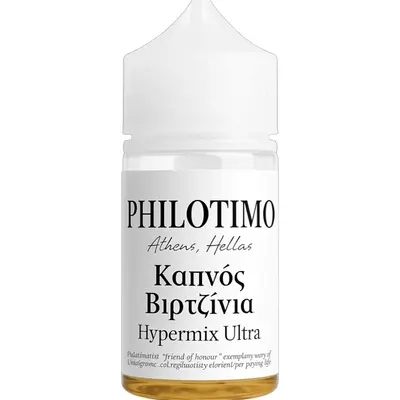Philotimo Hypermix Ultra Καπνός Βιρτζίνια 1.8/60ml Flavorshots