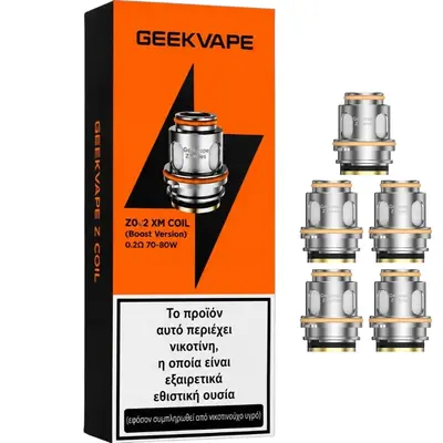 Geek Vape Z Series Coil 0.2ohm XM (Boost Version)(5τμχ)