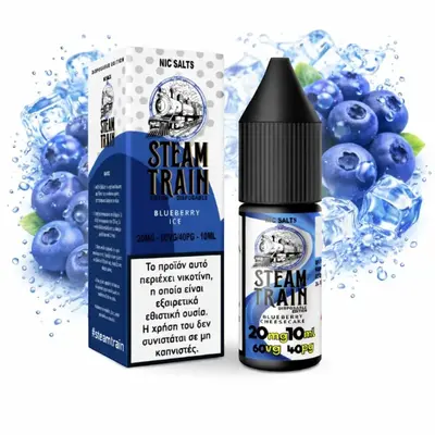 Steam Train Disposable Edition Blueberry Ice 20mg 10ml