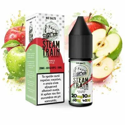 Steam Train Disposable Edition Double Apple 20mg 10ml