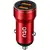 Otu C05 Φορτιστής Αυτοκινήτου 2.4A με Θύρες: 2xUSB Dark Red