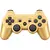 PS3 Doubleshock Wireless Controller Gold